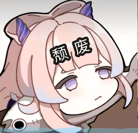 用户头像